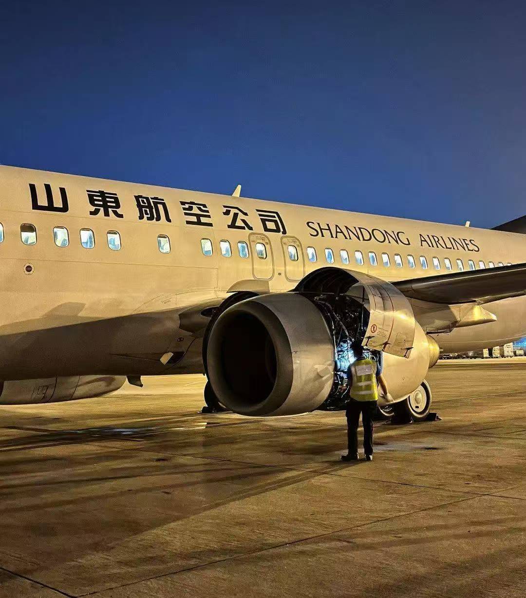 山西空管分局开辟绿色通道保障患病旅客备降太原