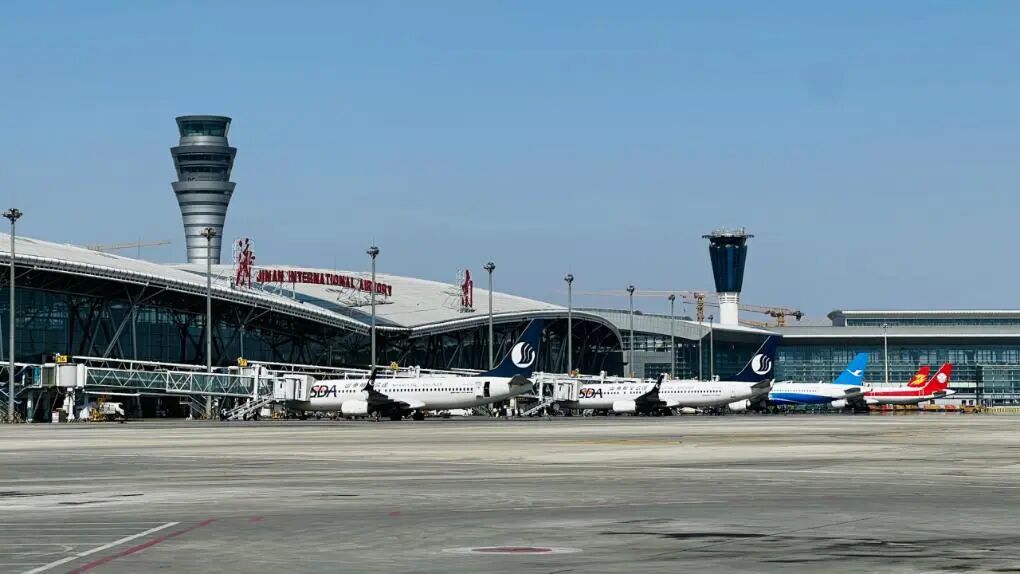 济南机场航空物流